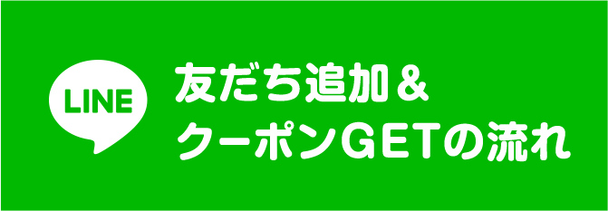 アピナ大宮店 株式会社共和コーポレーション アミューズメントサイト