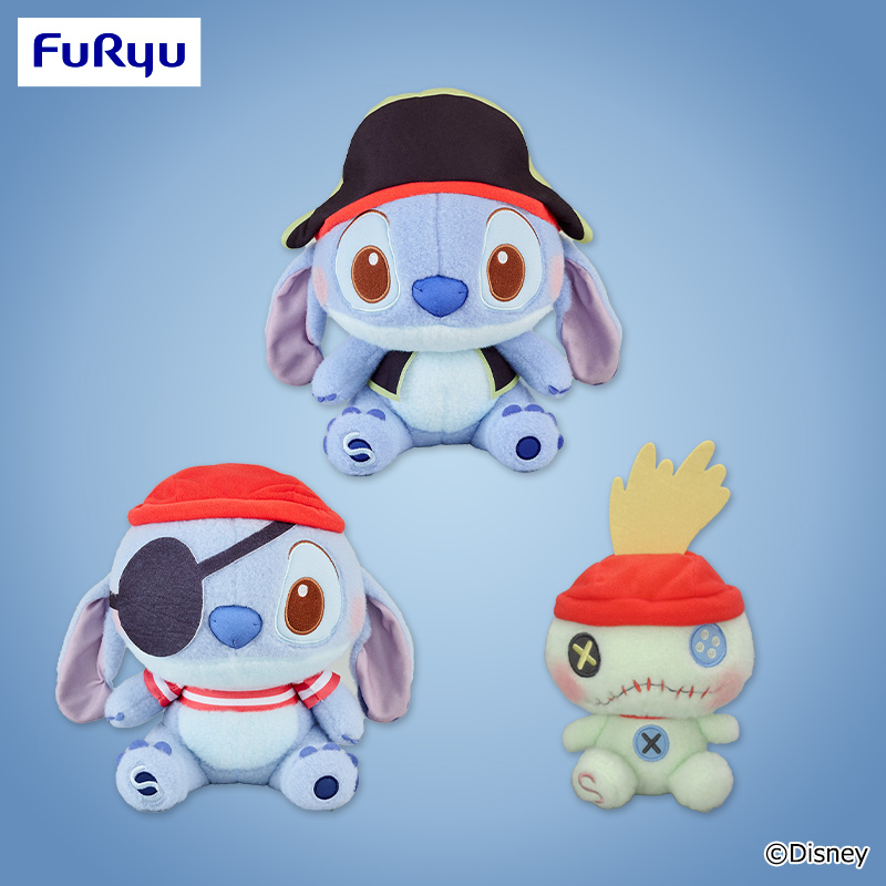 ディズニー スティッチ ミルキーボア いろんなコスチュームマスコット 全4種 APINA アピナ公式｜景品情報