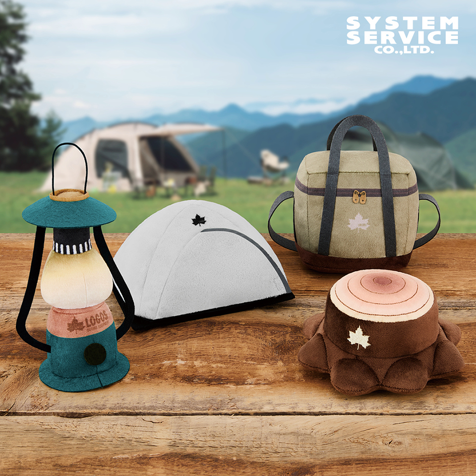 back number one room限定 おさかなぬいぐるみクッション 2個