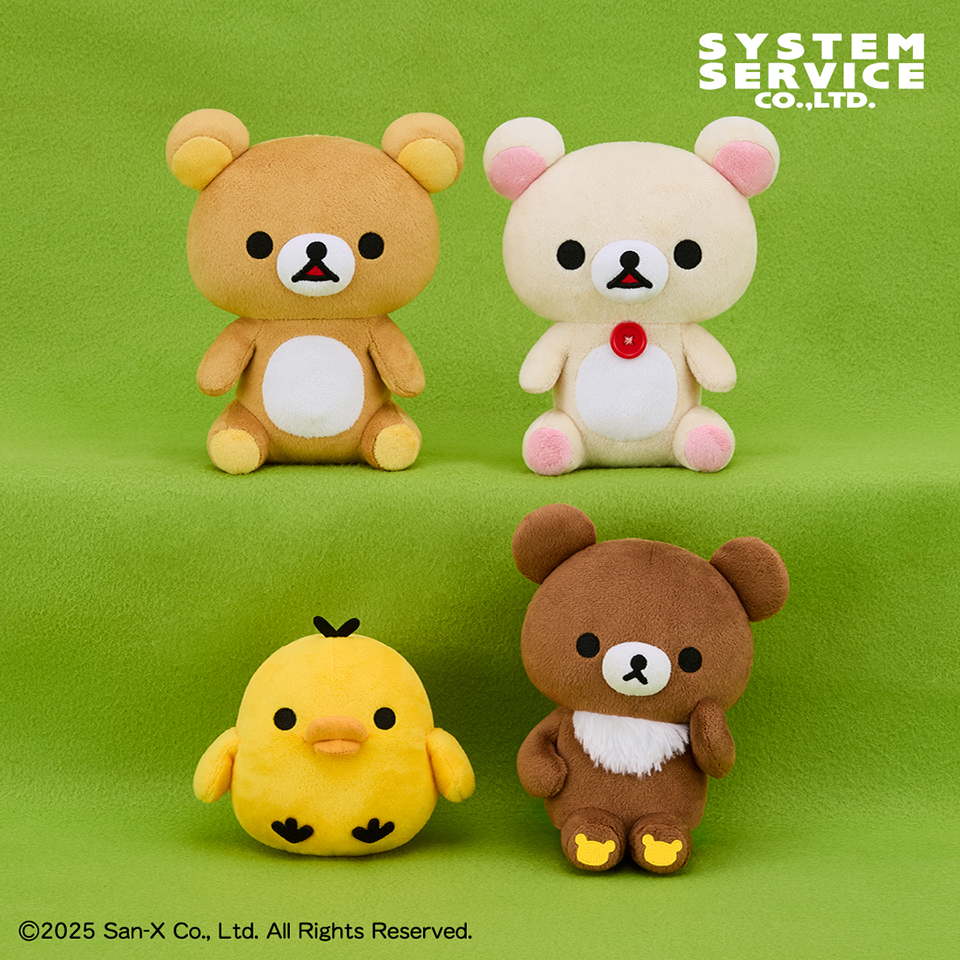 APINA アピナ公式｜景品情報