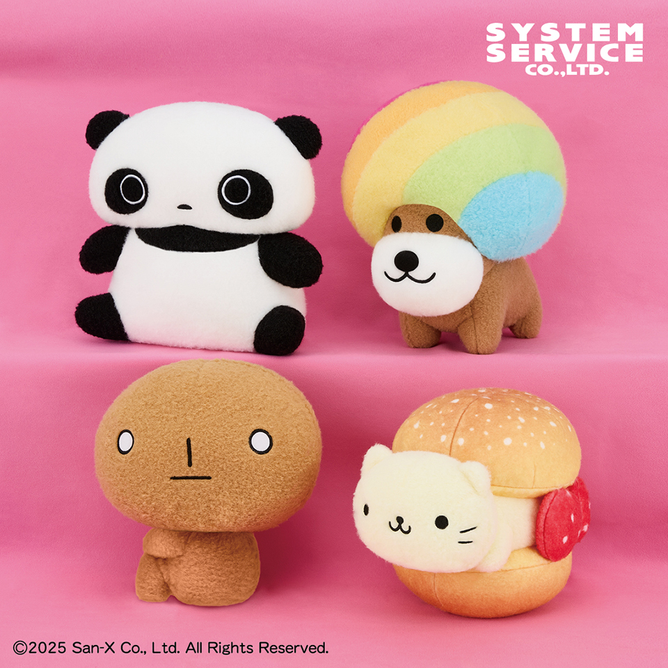 APINA アピナ公式｜景品情報