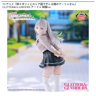 APINA アピナ公式｜アピナ宇都宮店